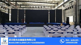 舞臺搭建與展覽服務 極光會展公司的專業(yè)解決方案