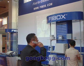 2006第十屆上海國際自動化與控制技術(shù)展覽會IAC與TME Sensor 2006 創(chuàng)新與服務的融合平臺