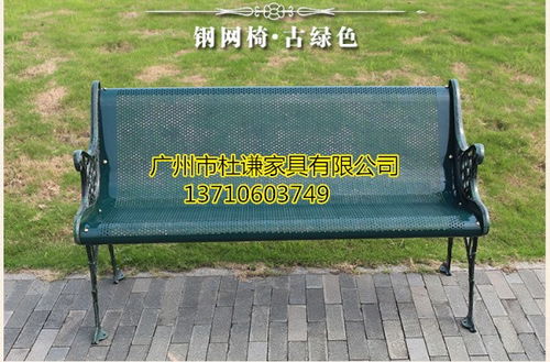 合江休閑公園椅廠家 來(lái)圖定制，打造專屬園林休憩空間