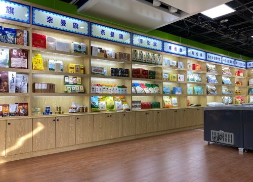 家電零售行業首家扶貧超市落戶北京，科爾沁特產與家具銷售齊放異彩