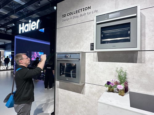 海爾IFA展示科技、智慧與品牌三大領先地位，引領日用家電零售新潮流