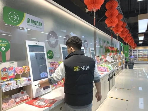 探訪國美富貴園店 老牌家電零售巨頭跨界試水，生鮮家具銷售成轉型新亮點