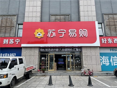 從舞臺(tái)到商場 戲劇演員轉(zhuǎn)型家電零售，家具銷售年入千萬的商業(yè)傳奇